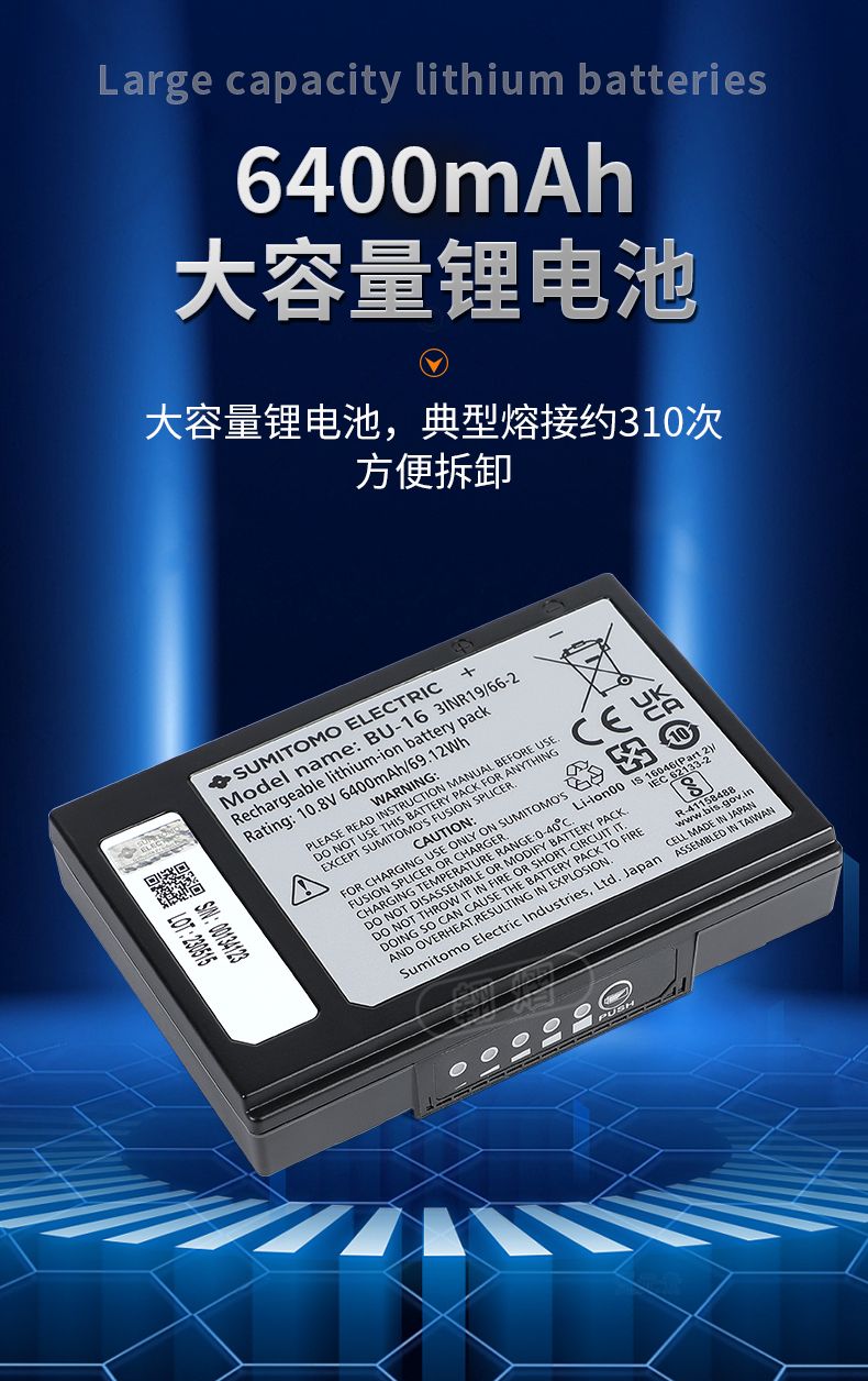 长沙奥信电子科技有限公司,奥信电子科技,光纤熔接机,光时域反射仪,通信测试仪表