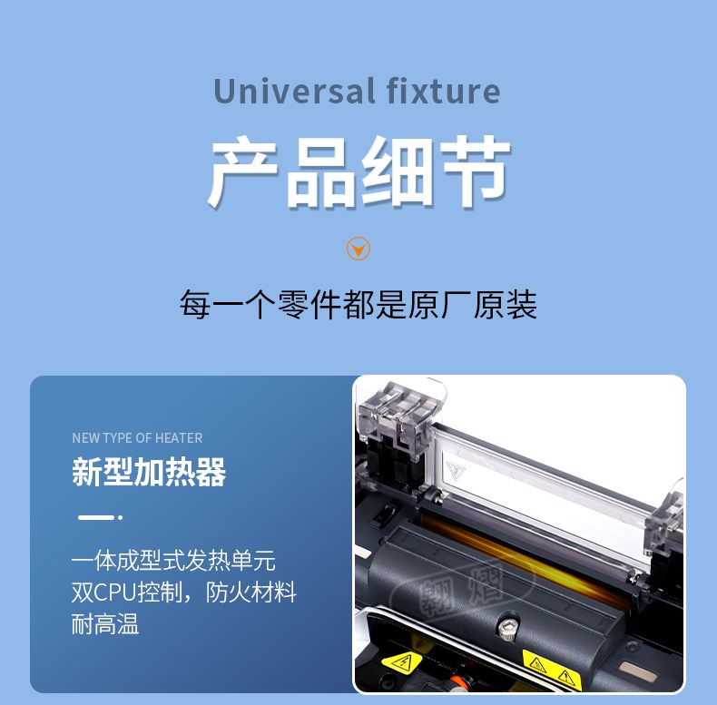 长沙奥信电子科技有限公司,奥信电子科技,光纤熔接机,光时域反射仪,通信测试仪表